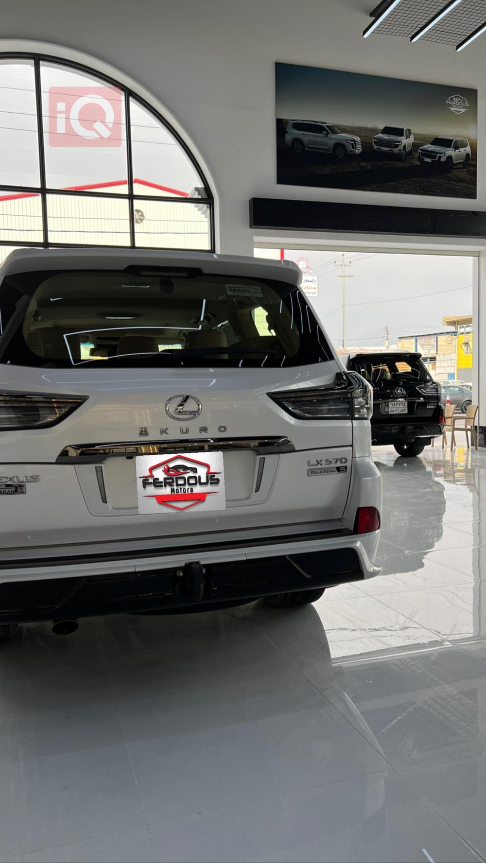 Lexus LX